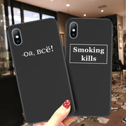 Lovebay Phone Case