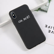 Lovebay Phone Case