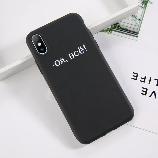 Lovebay Phone Case