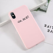Lovebay Phone Case
