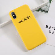 Lovebay Phone Case